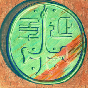 Original Art
